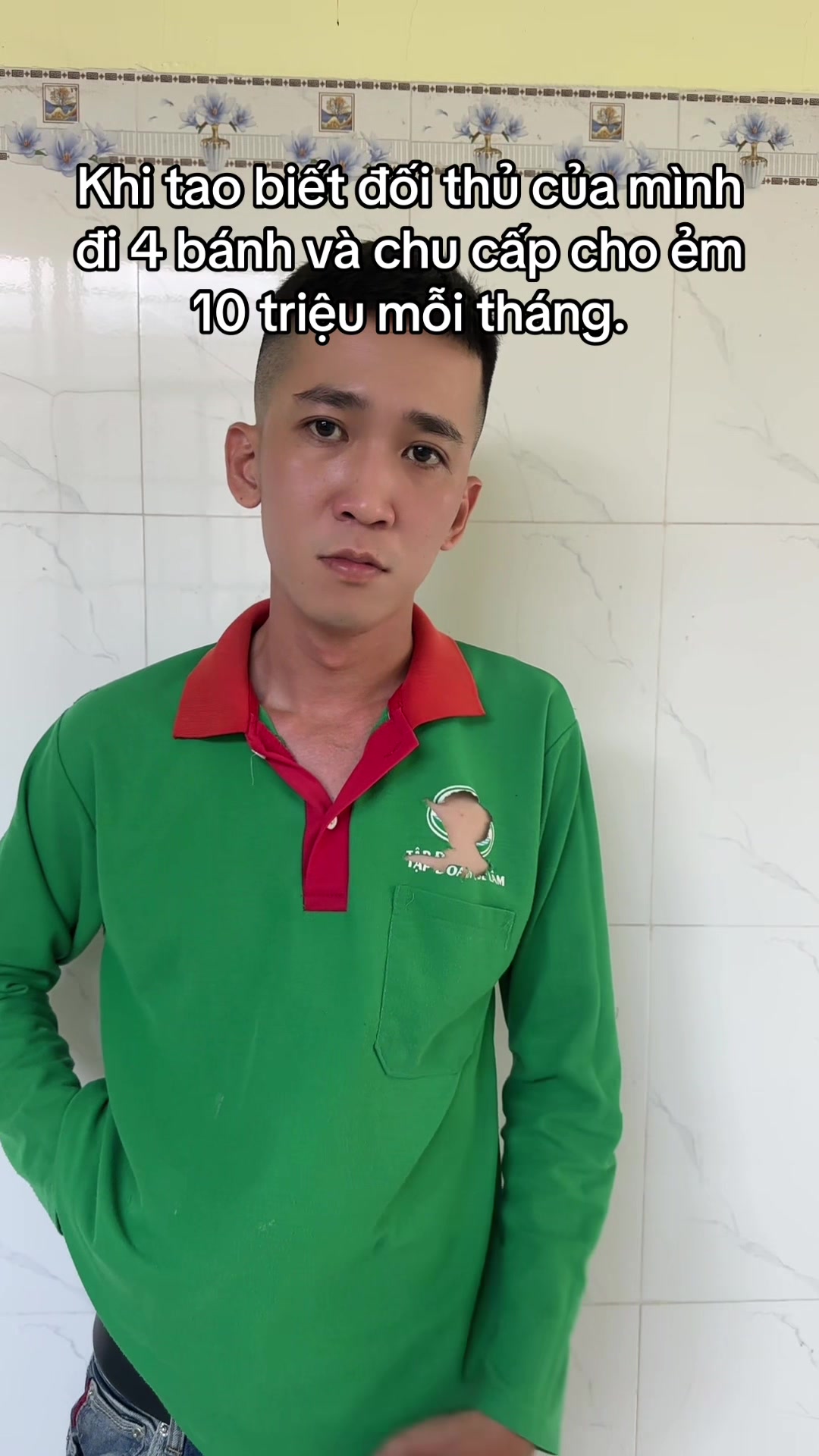 @Thức