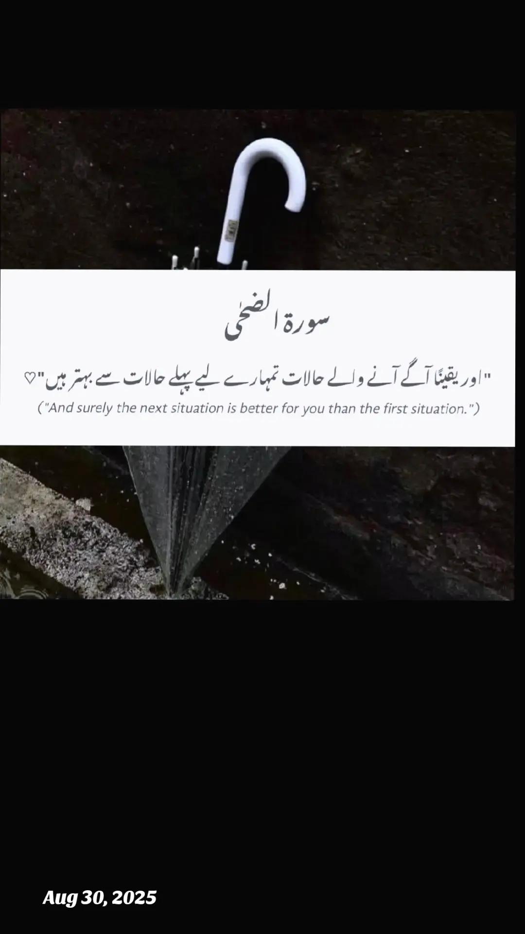 @چوہدری کوٹلے آلے🙃