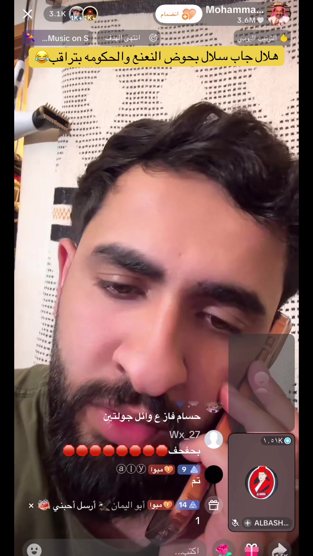 @Pikachuالمصمم