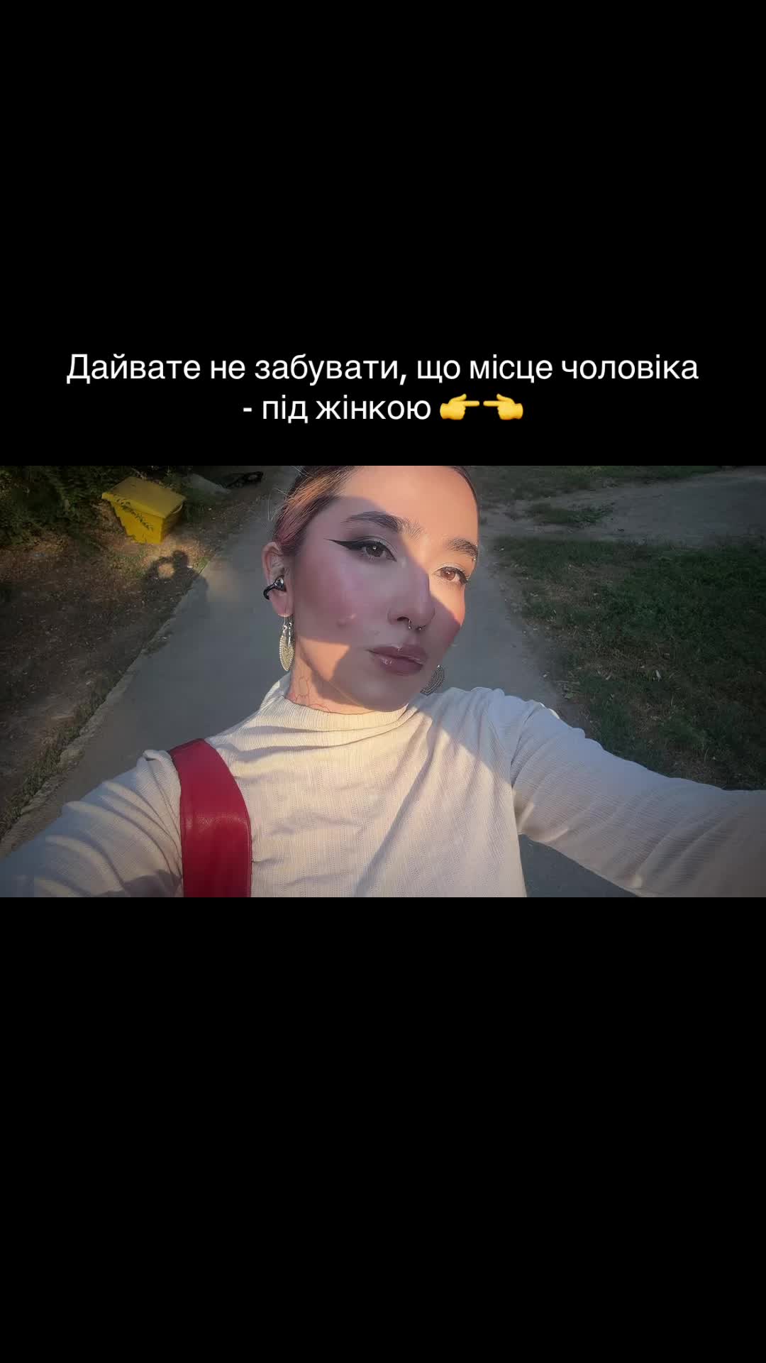 @Оксаночка
