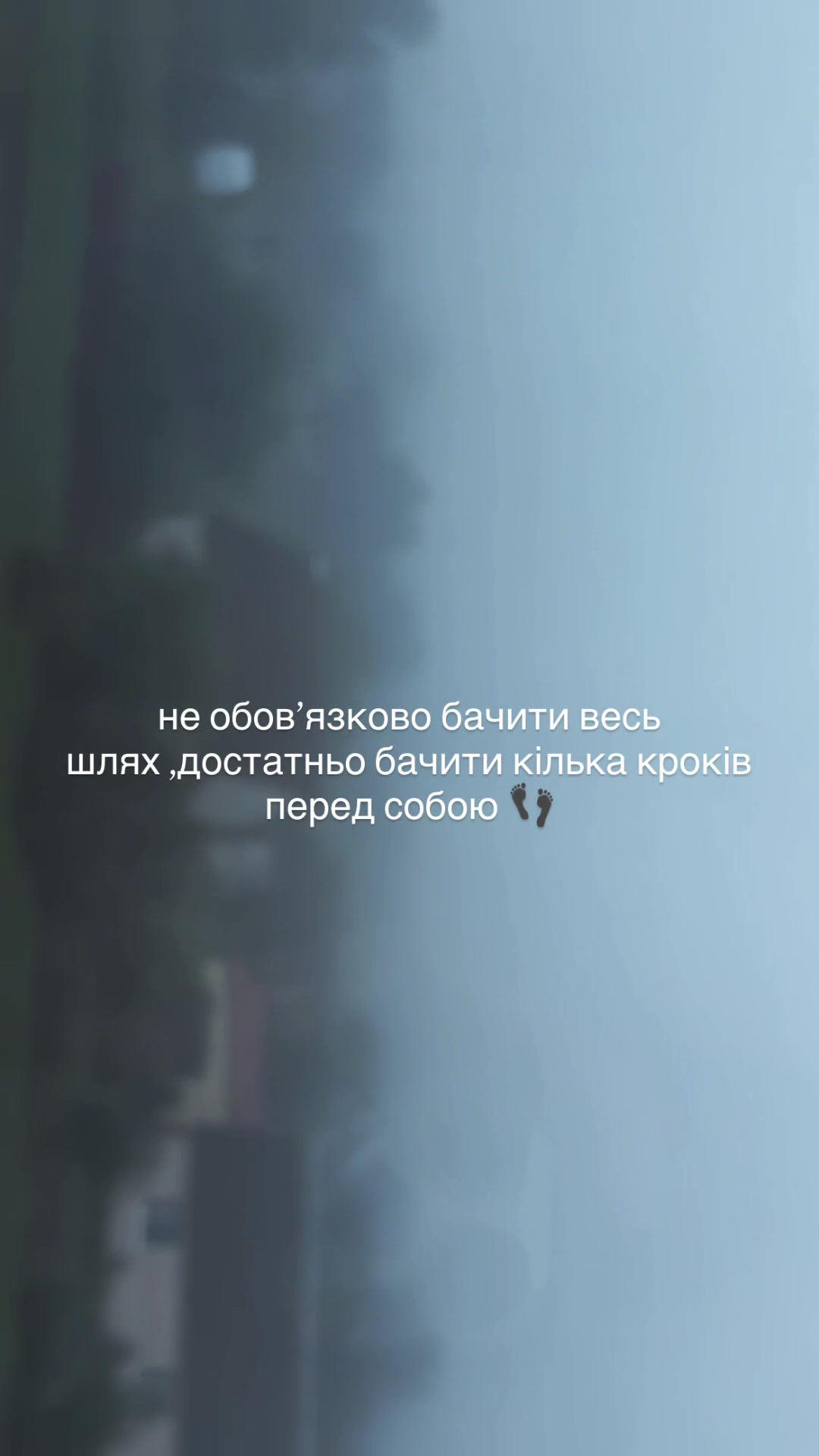 @Svitlana_She