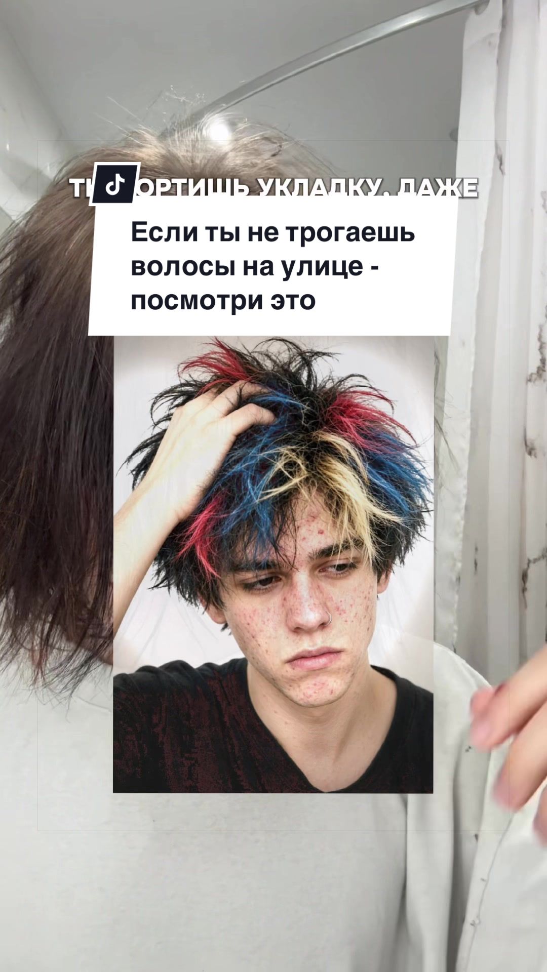 @dyxrage