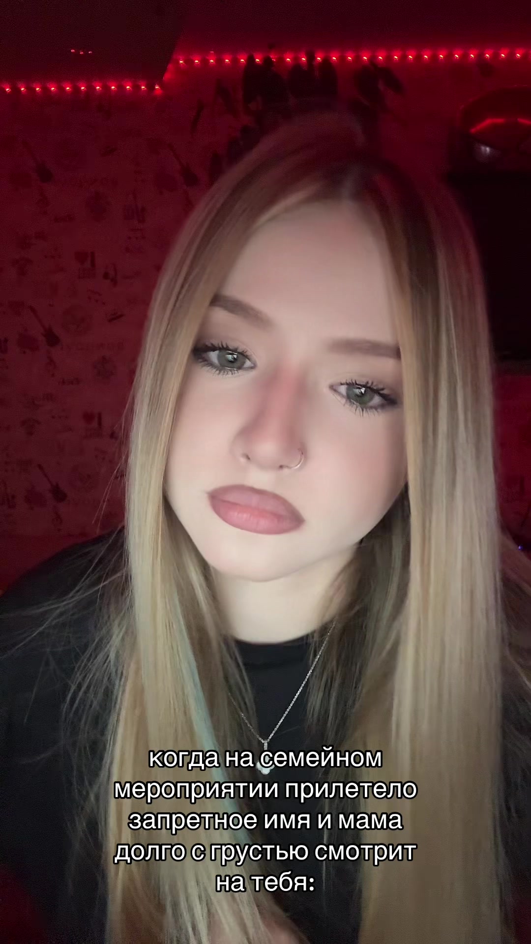 @тгк: салфи