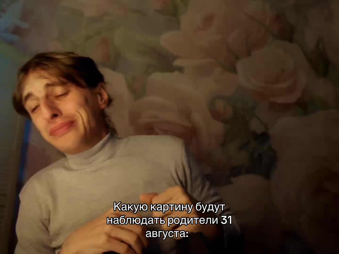 @хаzяева_vibe