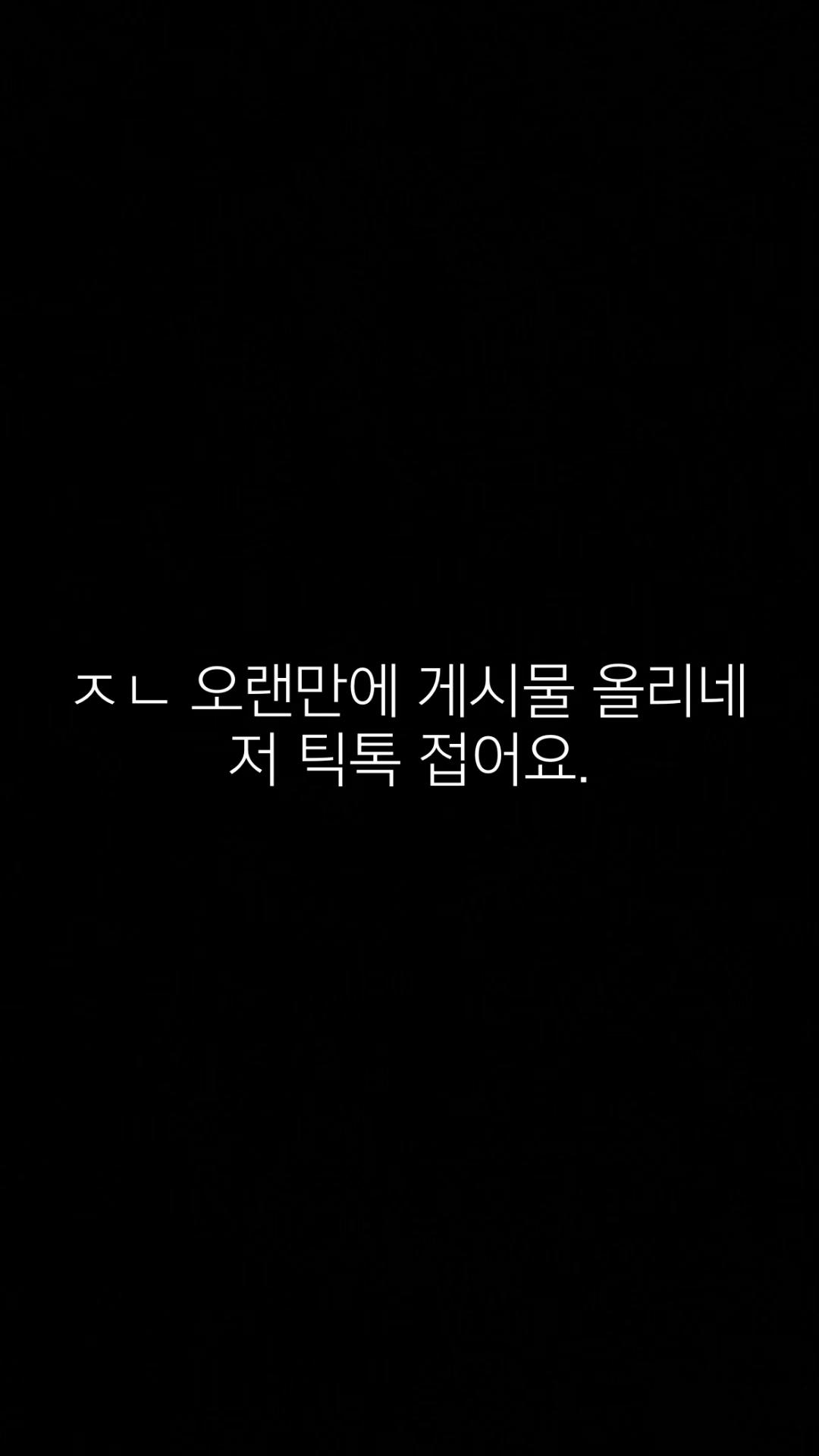 @광주사람인데요