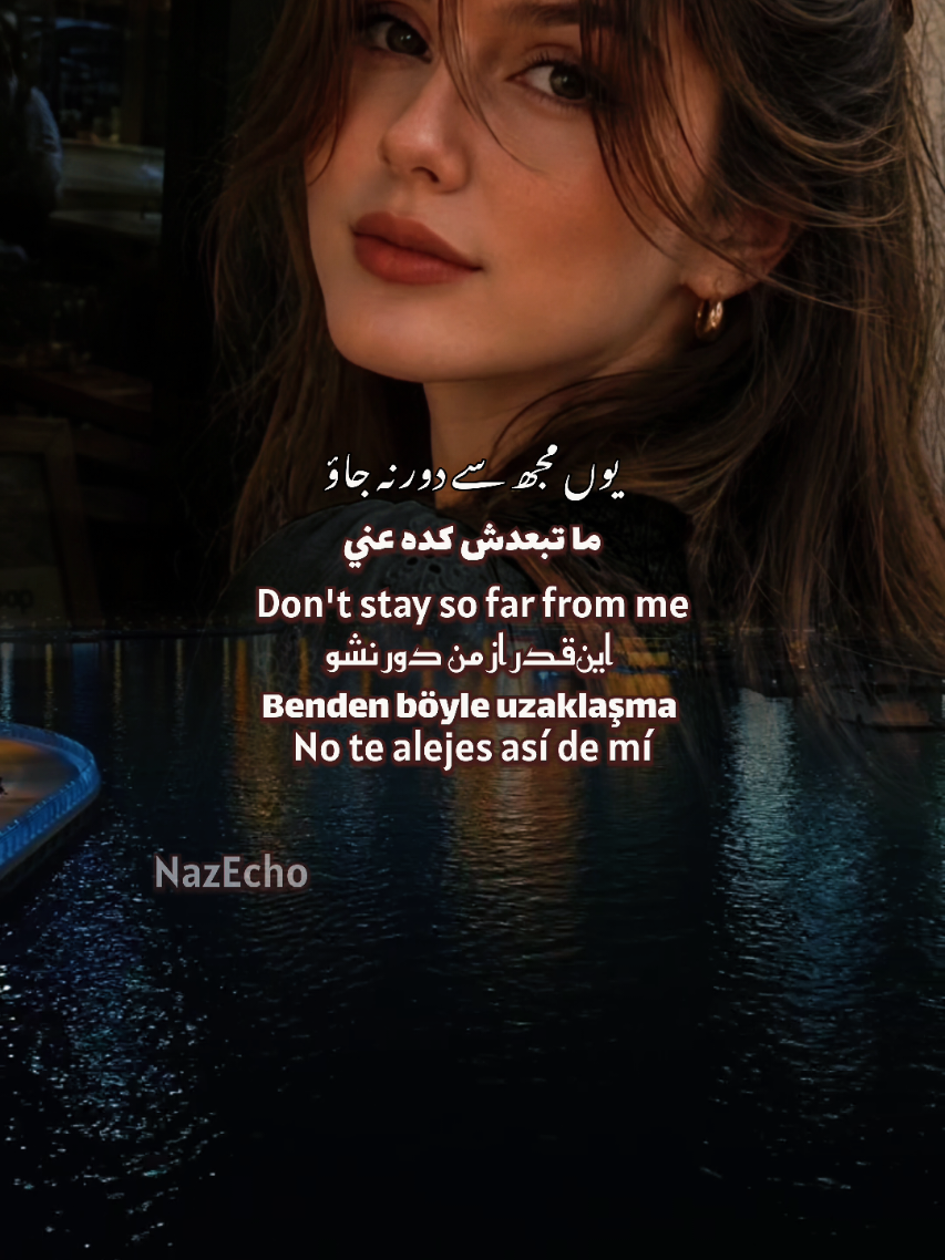 @𝓢𝓪𝓻𝓭𝓪𝓻 𝓝𝓪𝔃