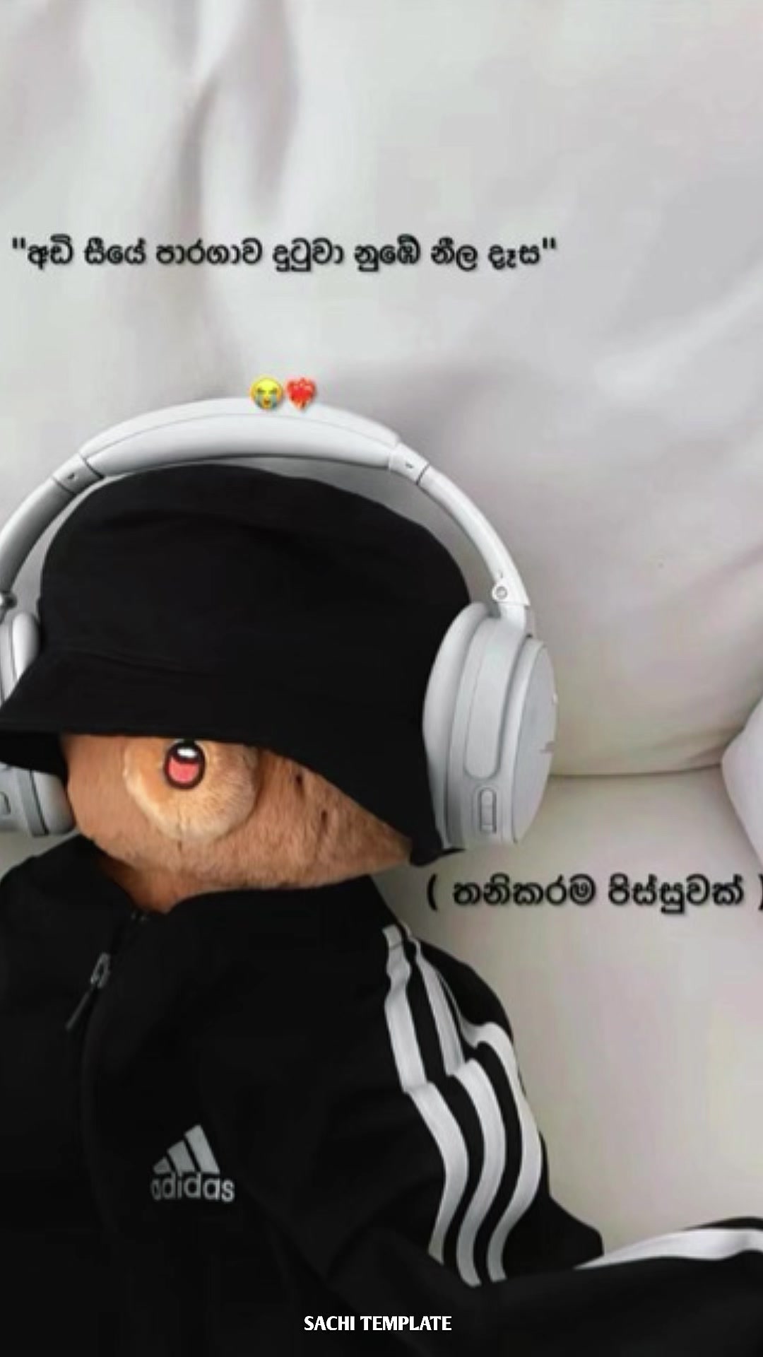 @𝐇𝐀𝐍𝐒𝐈 🇬🇧🇱🇰