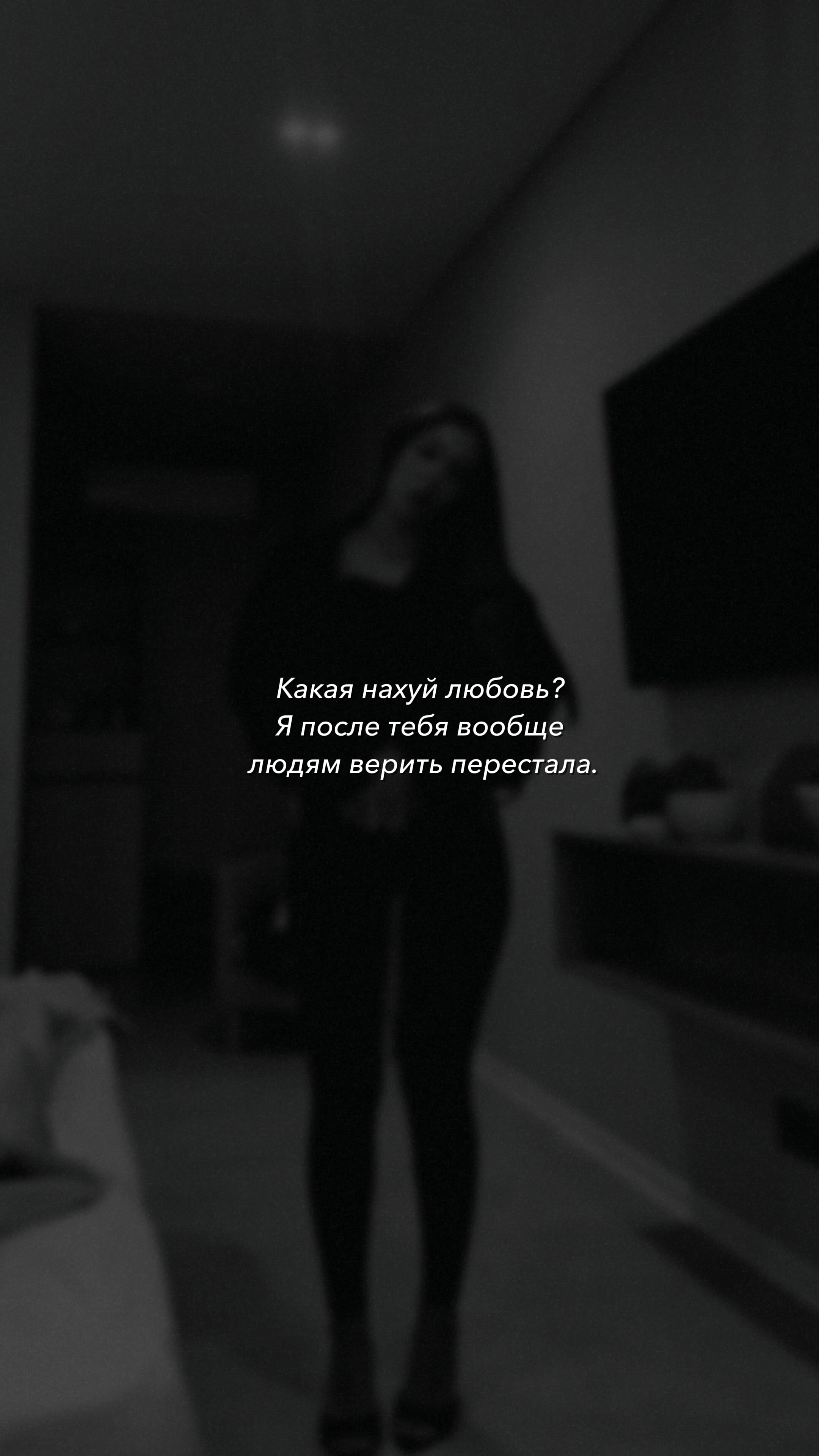 @&bull; 𝙁𝙤𝙧 𝙮𝙤𝙪 🖤