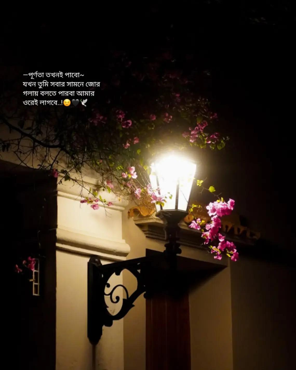 @𝗦𝗼𝗺𝗽𝗼𝗱 / सम्पद 🪐