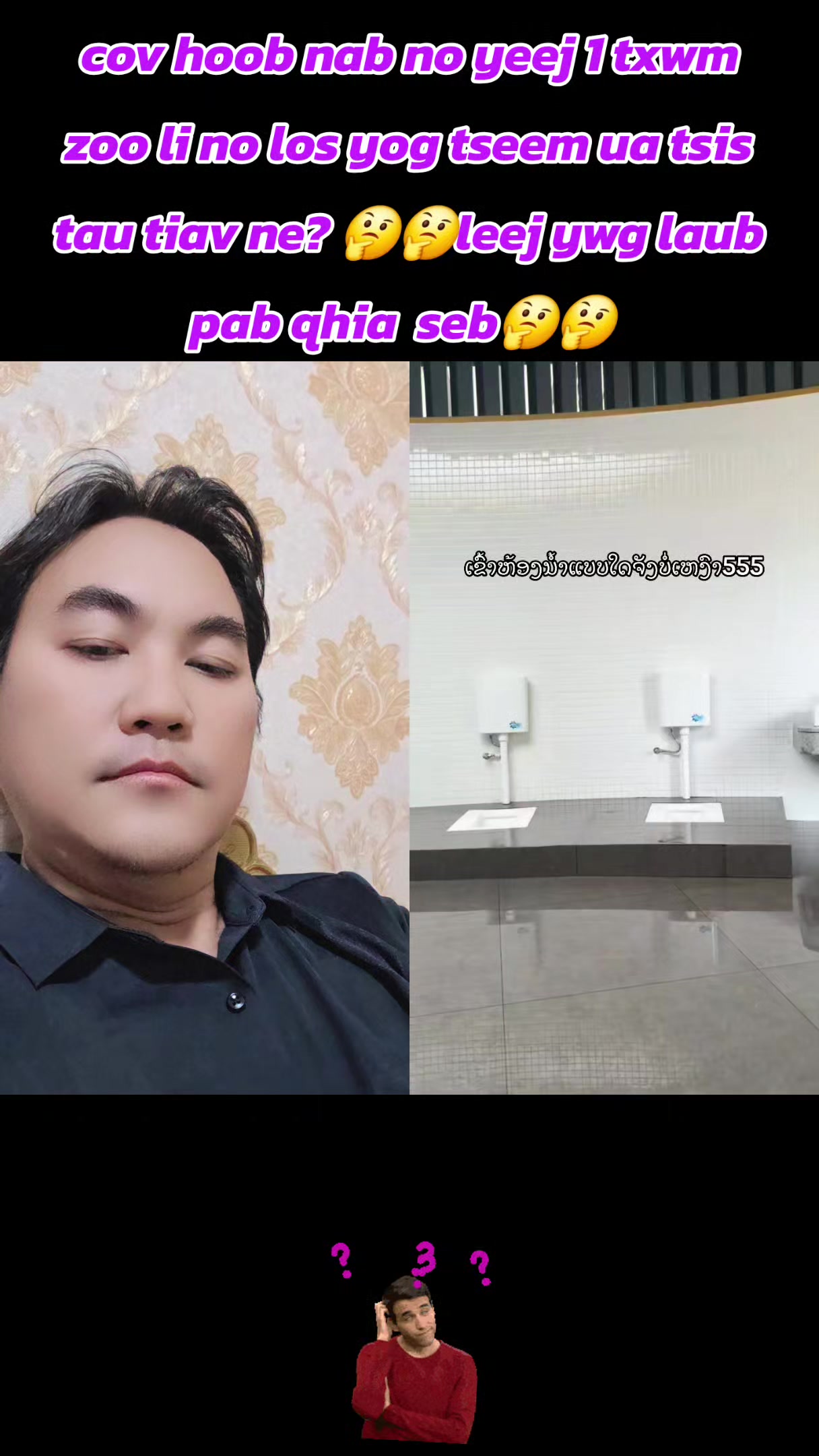 @💖💖Tij Keej Yaj 6.1 M❤️❤️