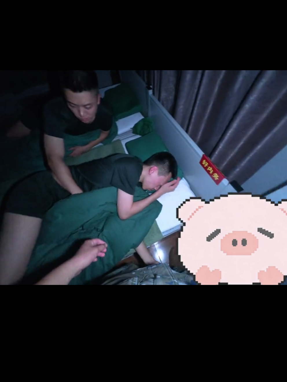 @Chinaboylovefan