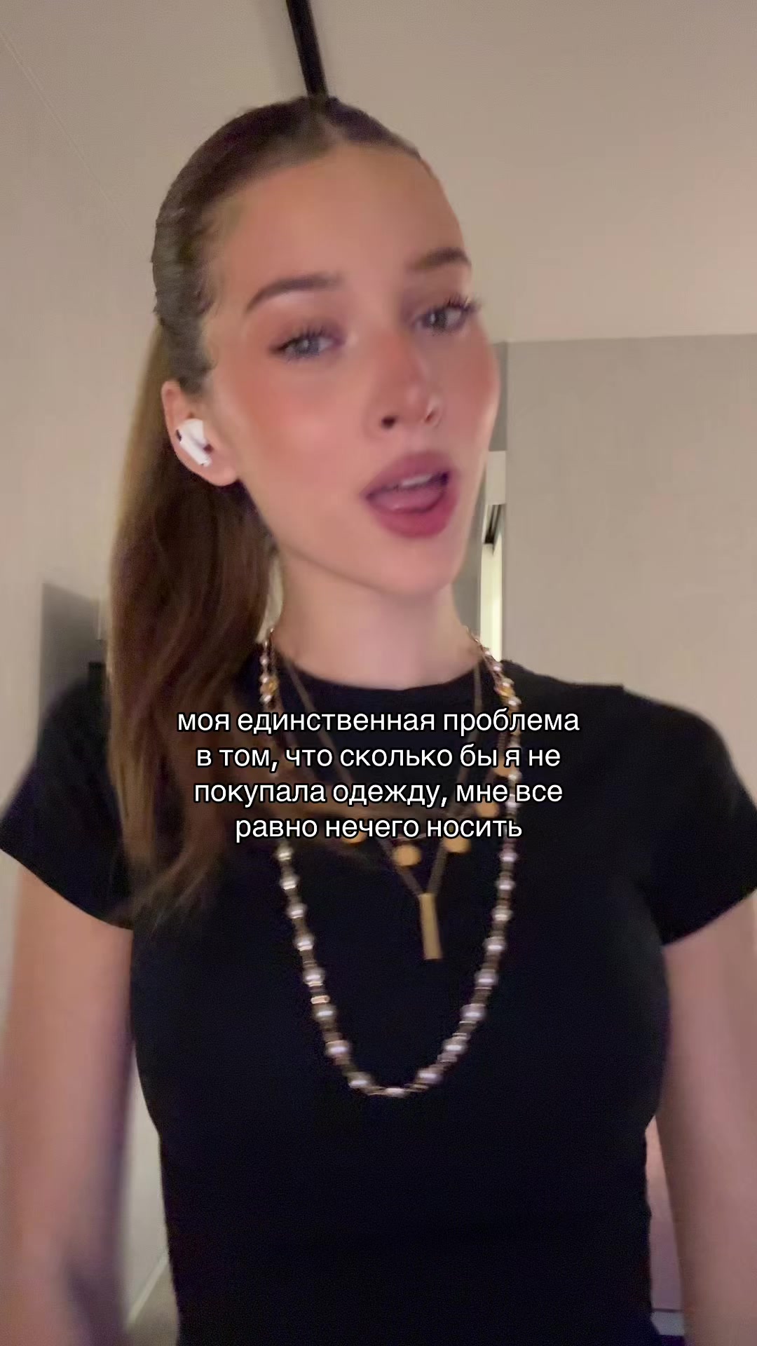 @ТГК: Anik&rsquo;s