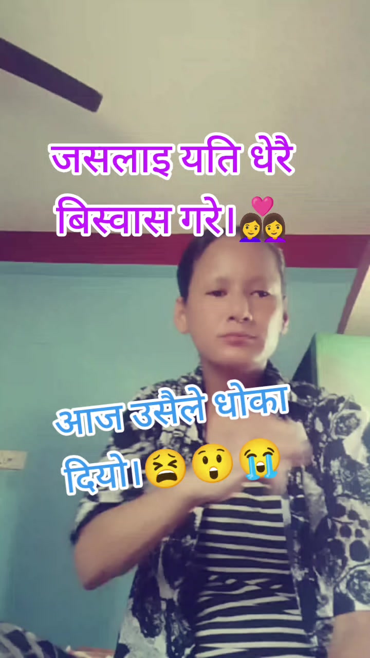 @prati gurung
