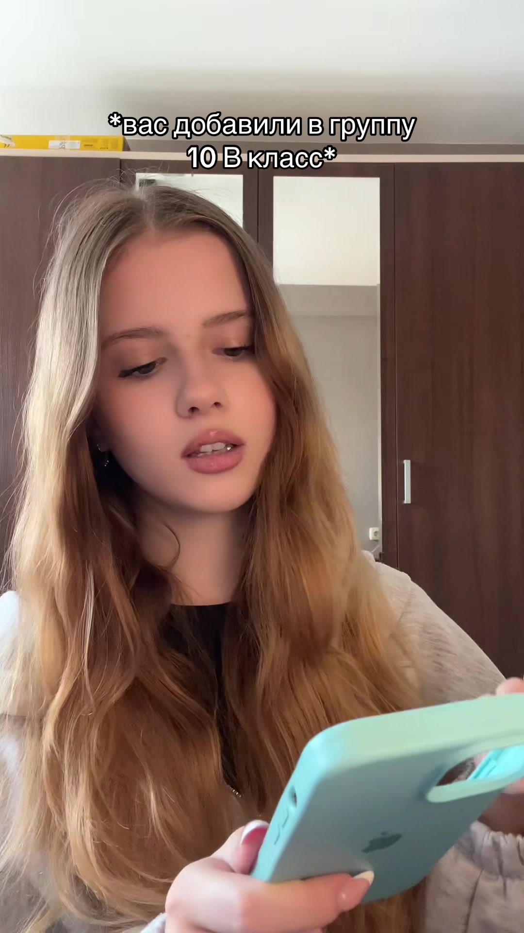 @Евгешка✌🏻
