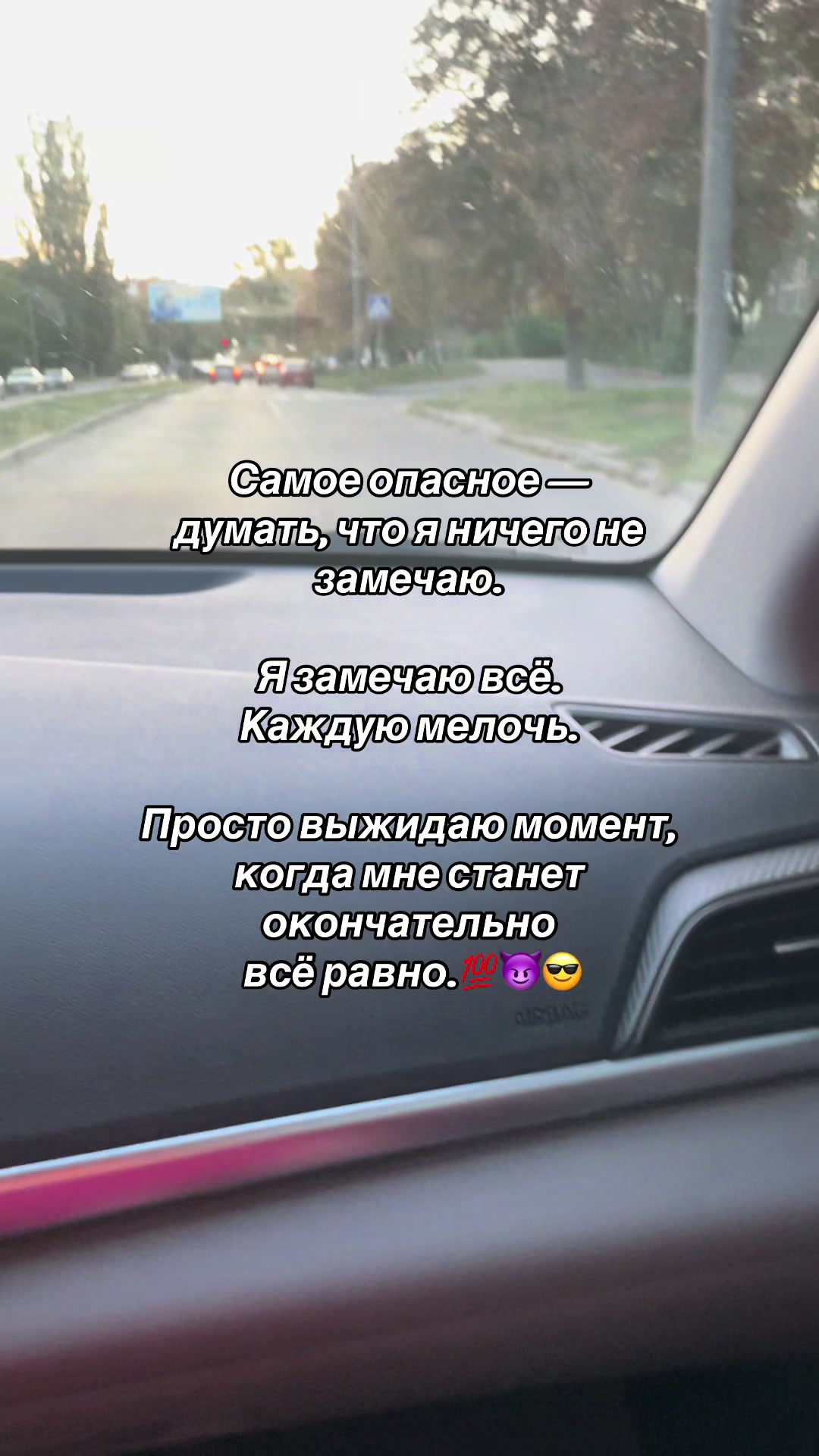 @A🌸m🌸i🌸n🌸a☪️