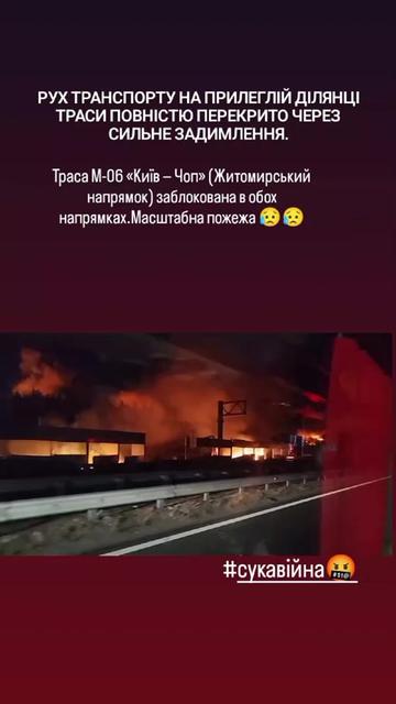 @🇺🇦kuc4eryavenko sofiyka🇺🇦