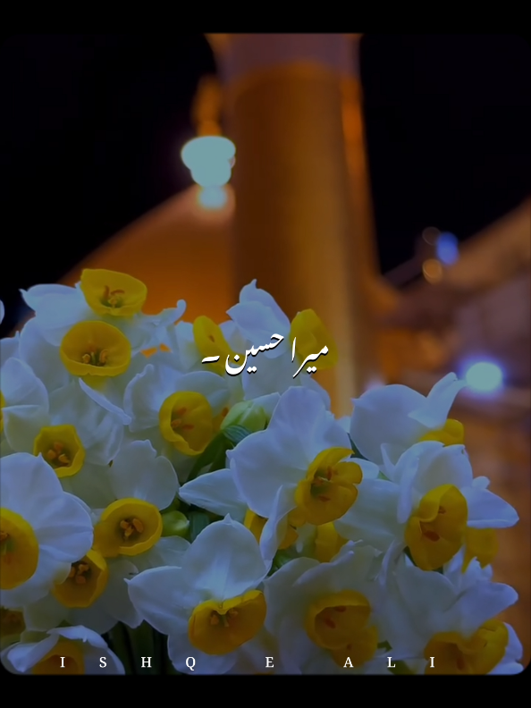 @♡▻( ᴀʙᴅᴜʟʟᴀʜ ᴡʀɪᴛᴇꜱ )◅♡