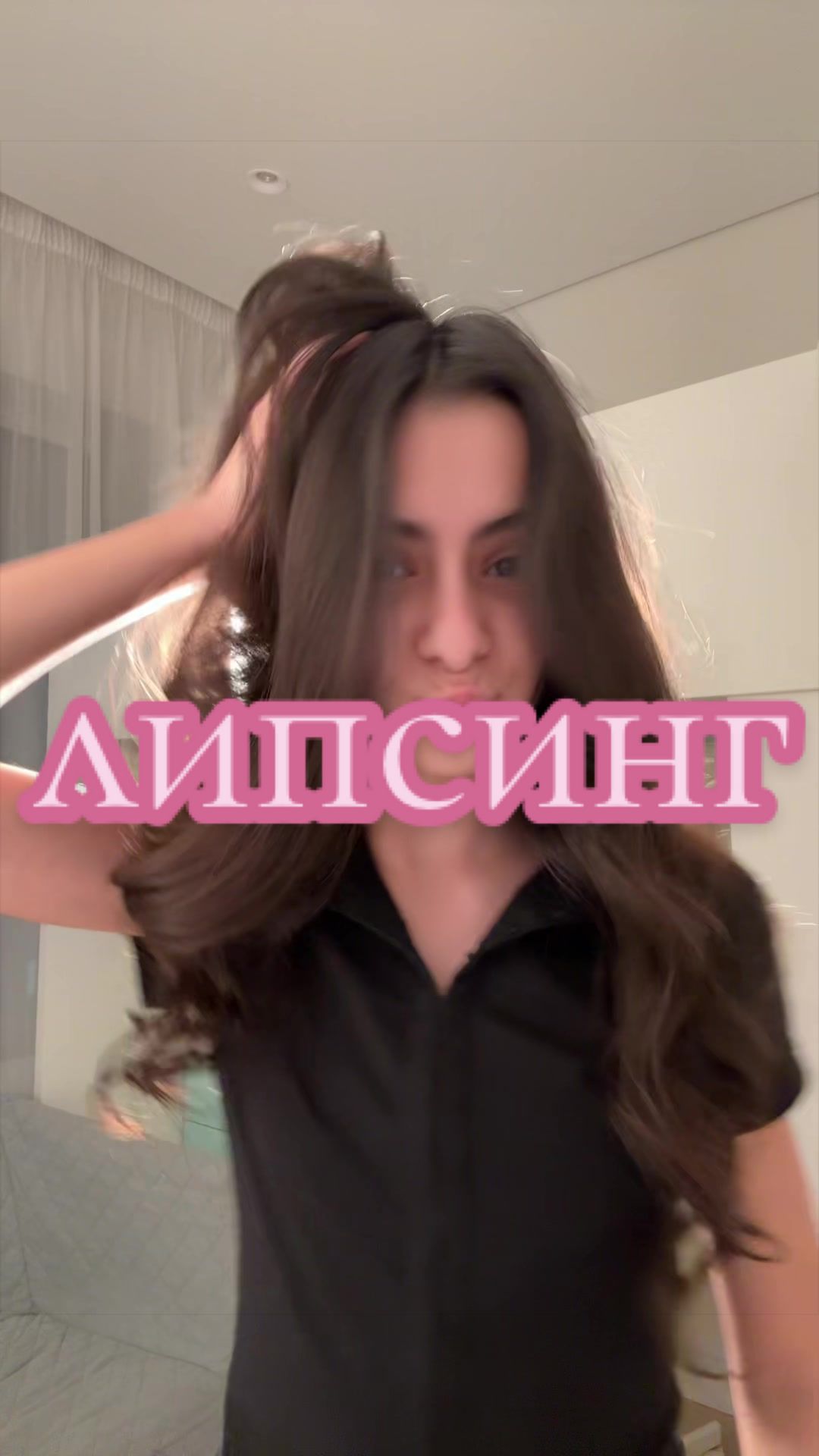 @кируся🎀