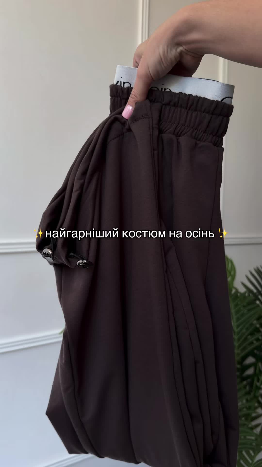 @this_ua_