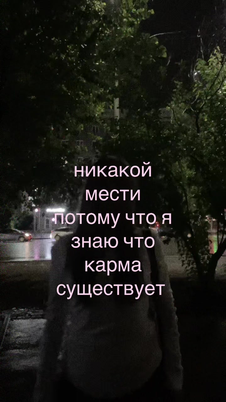 @Azy
