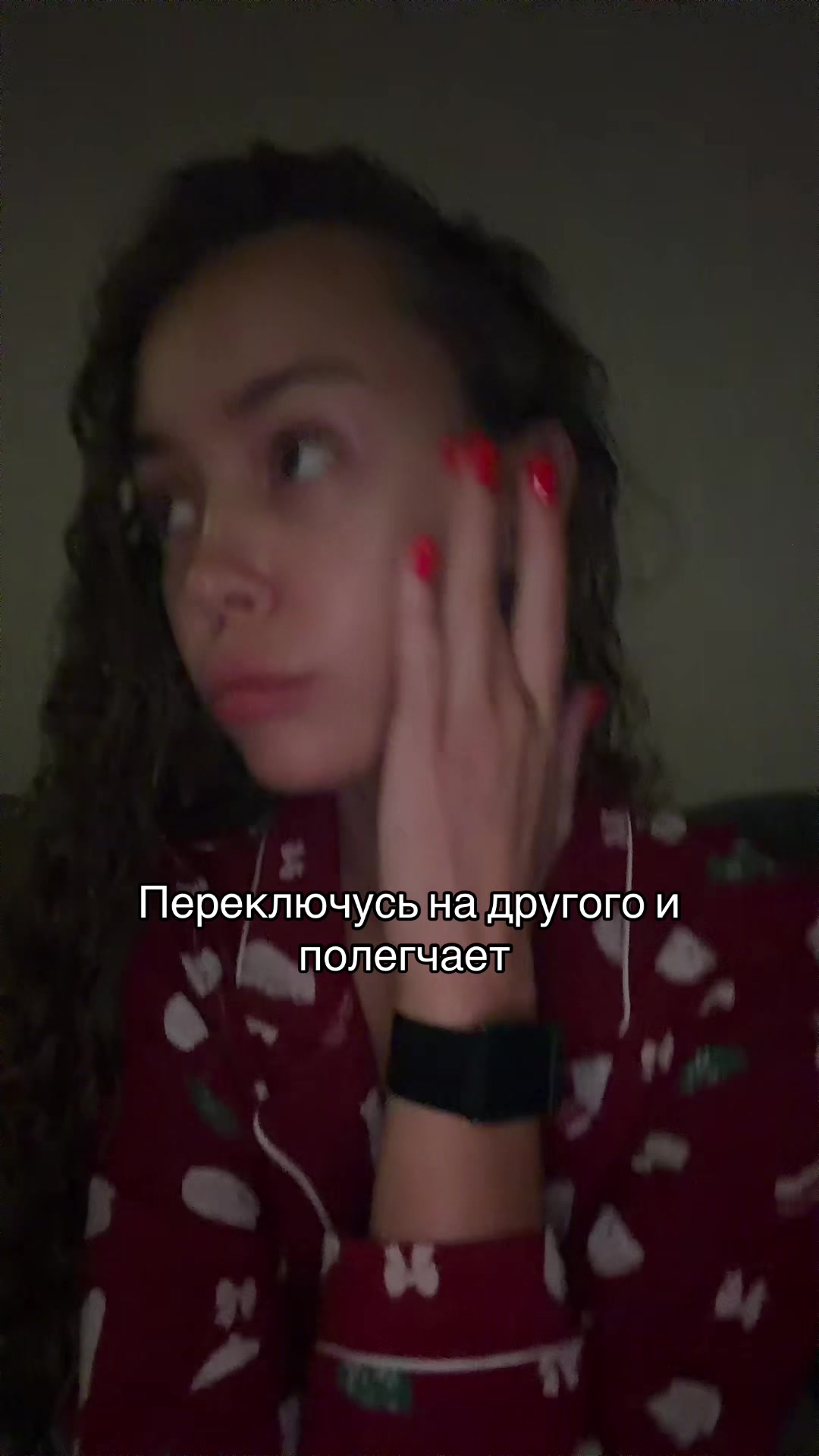 @ז'ידיארה