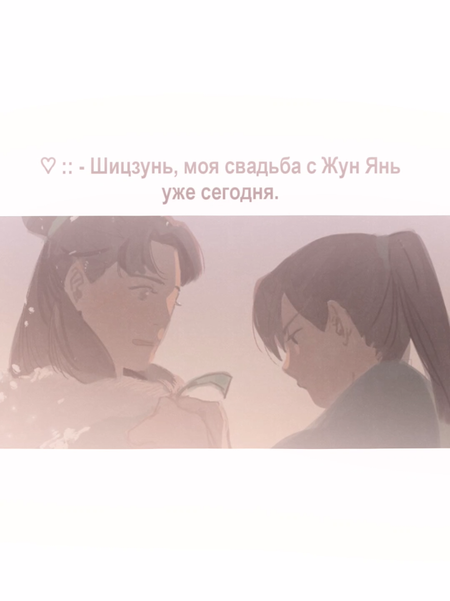 @𝓯𝓮𝓷𝓱𝓾𝓪