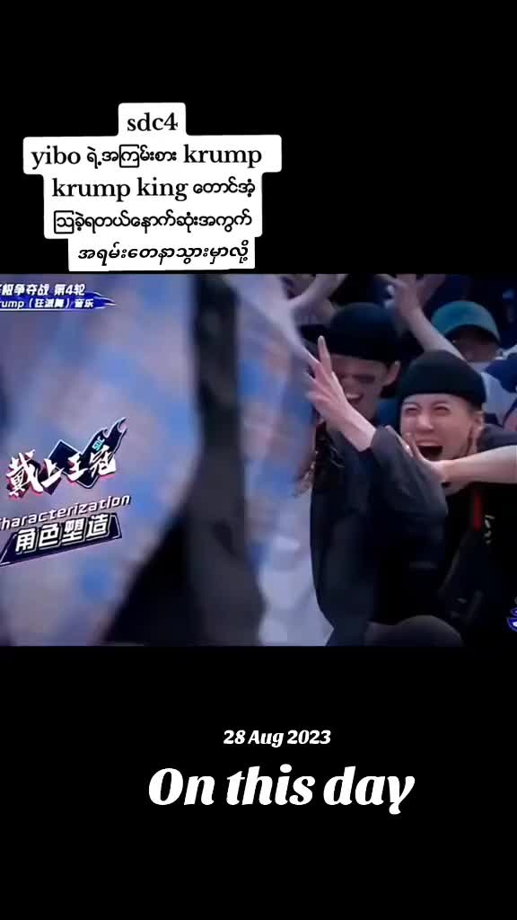 @@wangyibo85