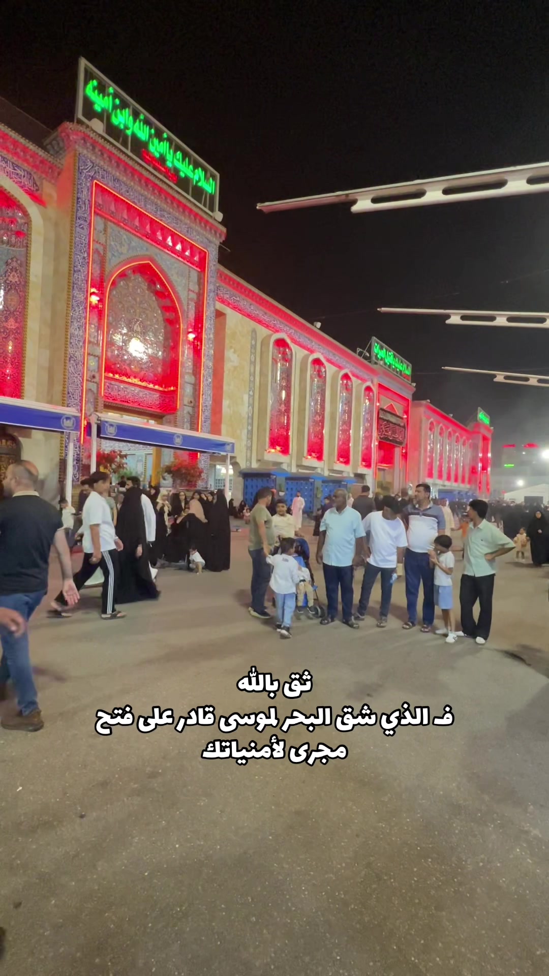 @أ/۶̜̌بيَرٍ الخفاجي