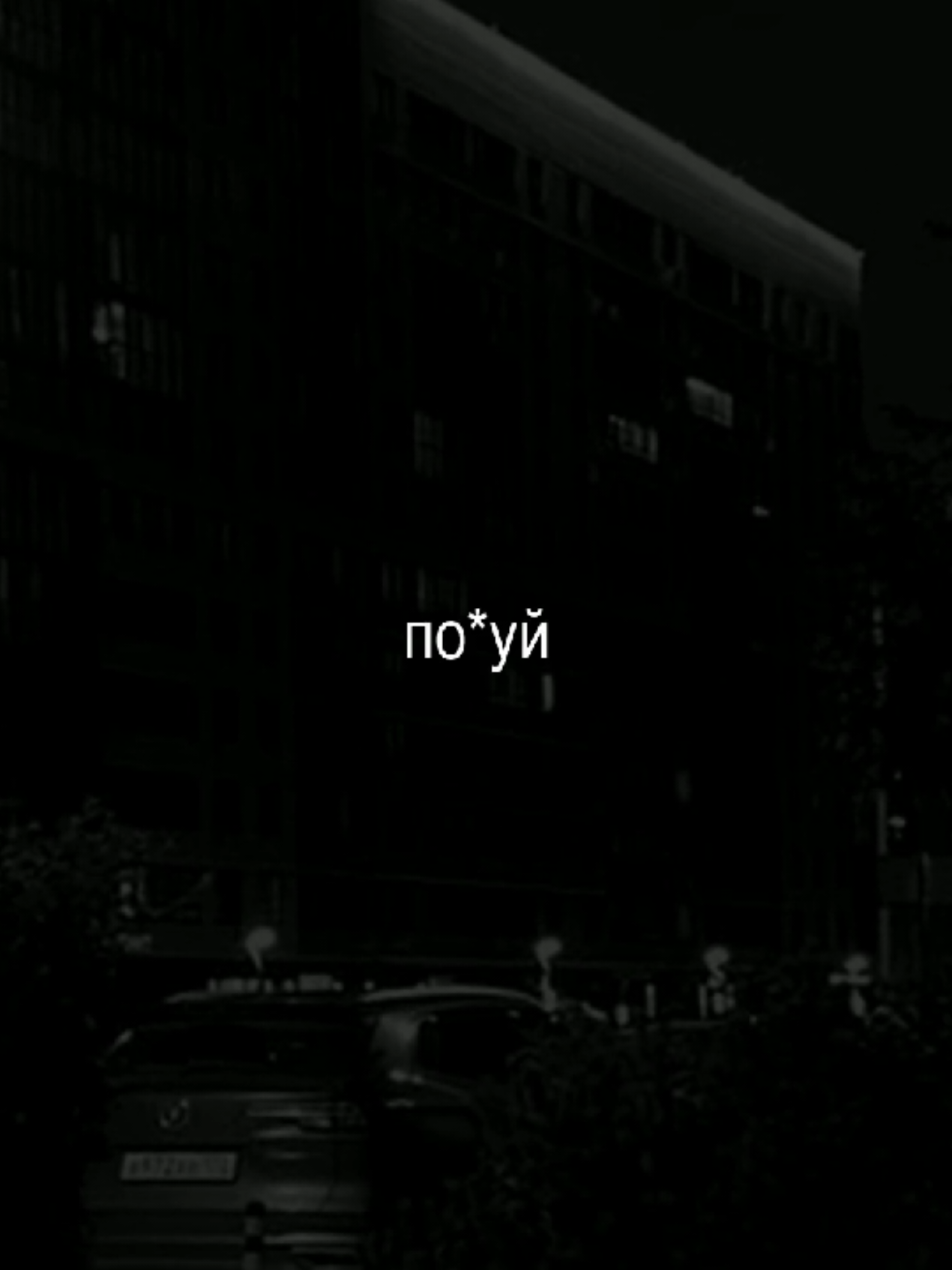 @musicfuz