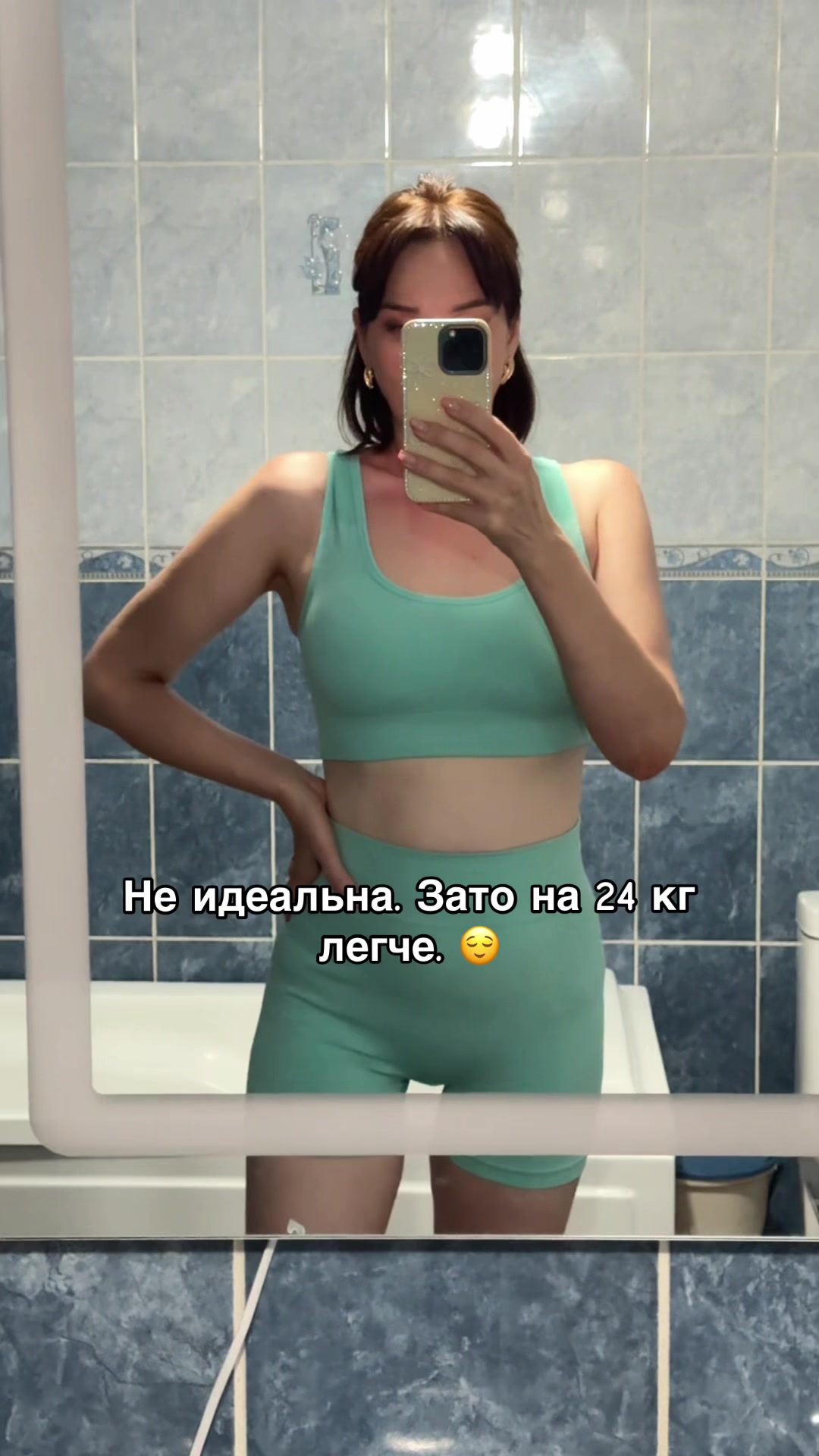 @КАТЮША❤️