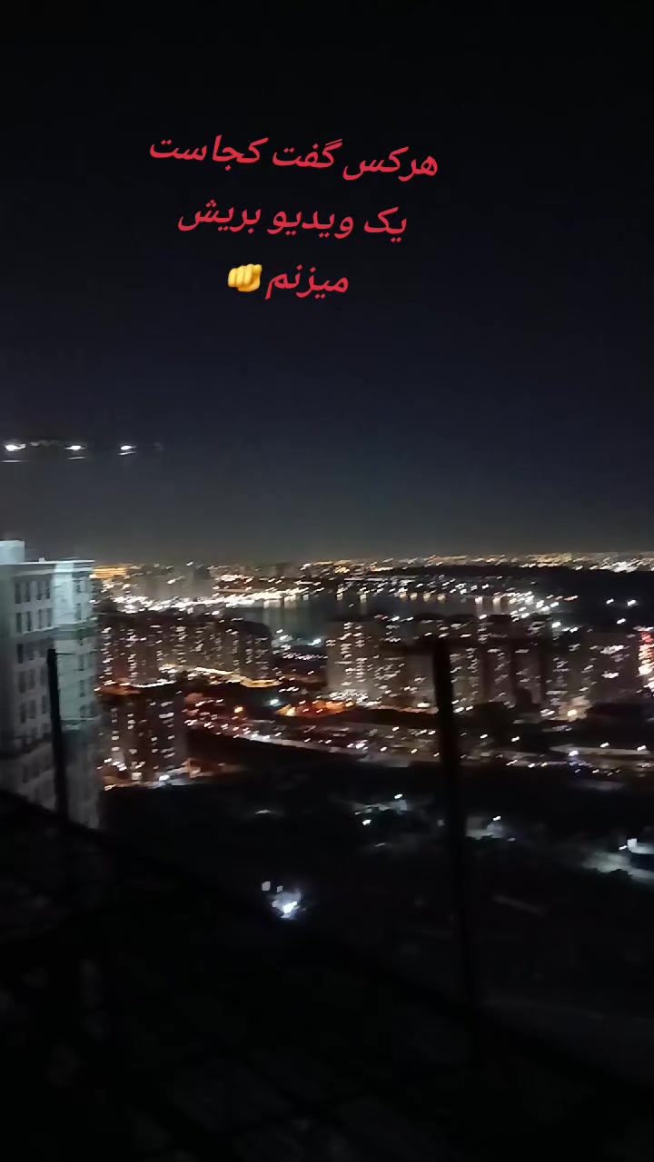@Kuhestani Saheb