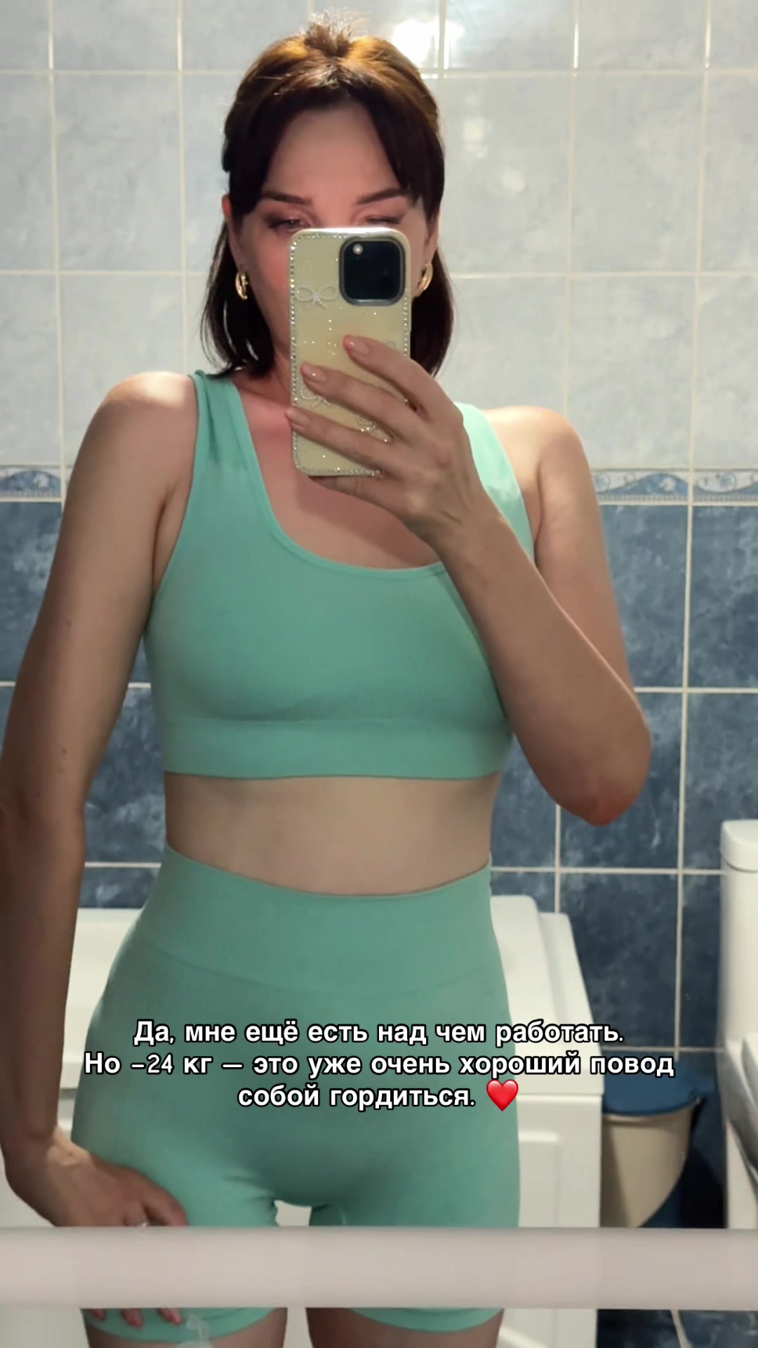 @КАТЮША❤️