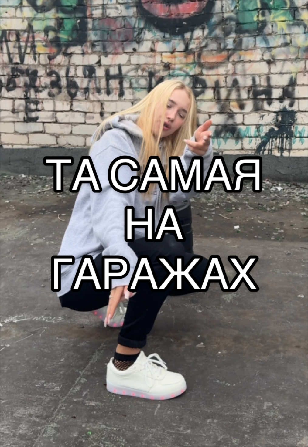 @blomusik