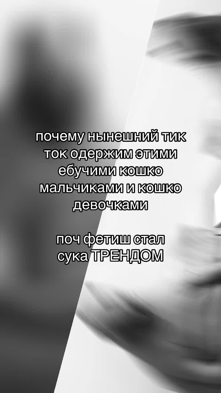 @лмао форевер
