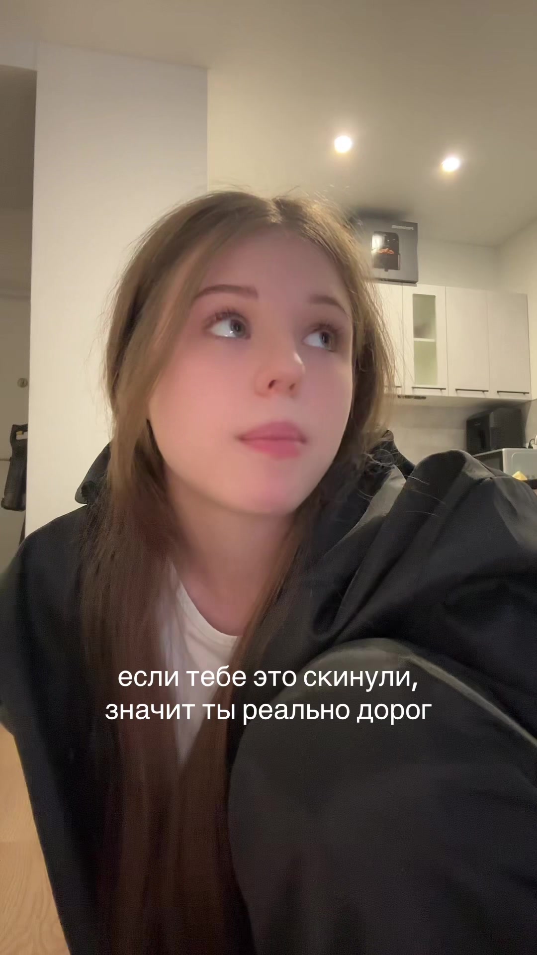 @ШАУТИ