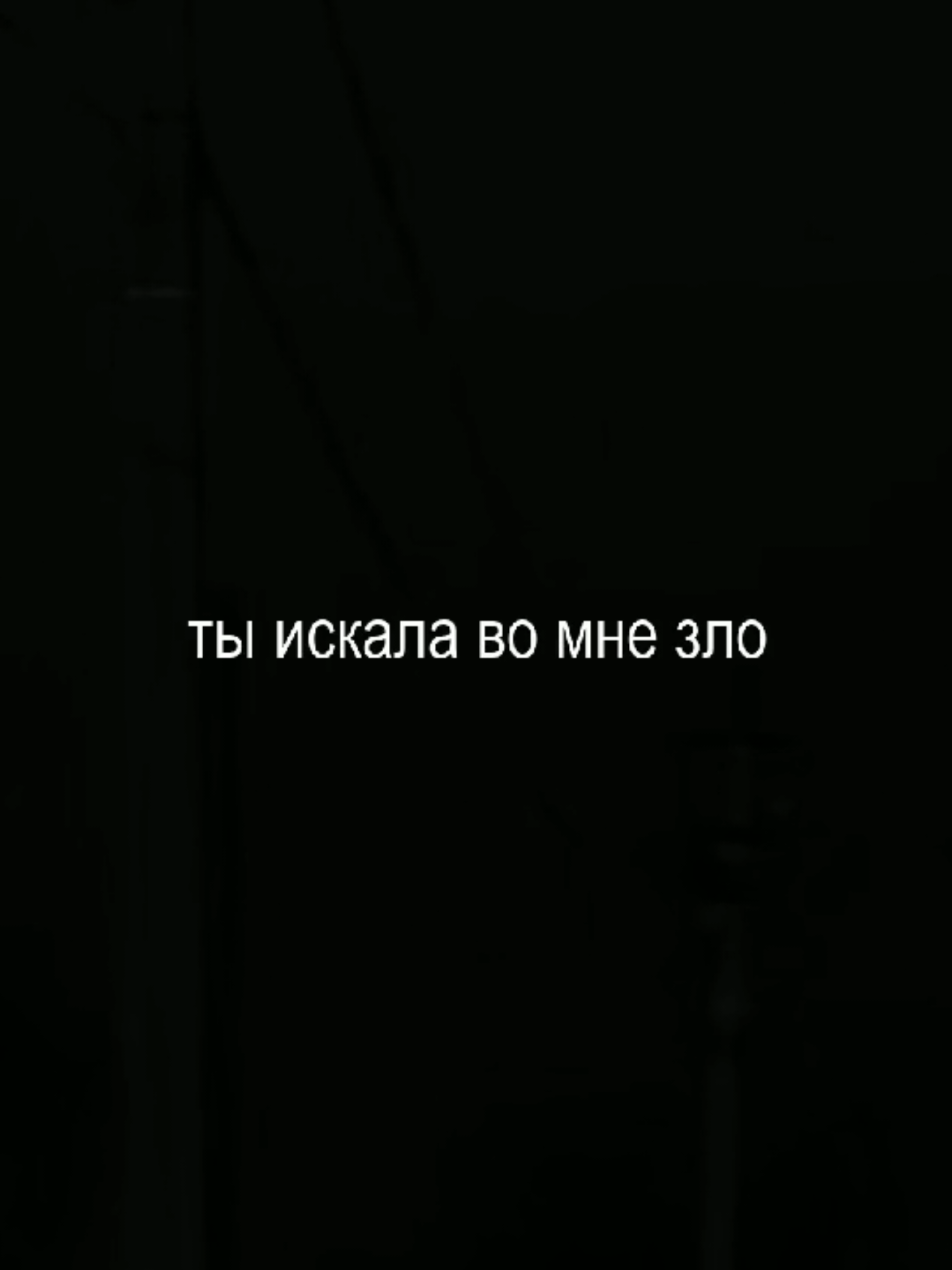@musicfuz