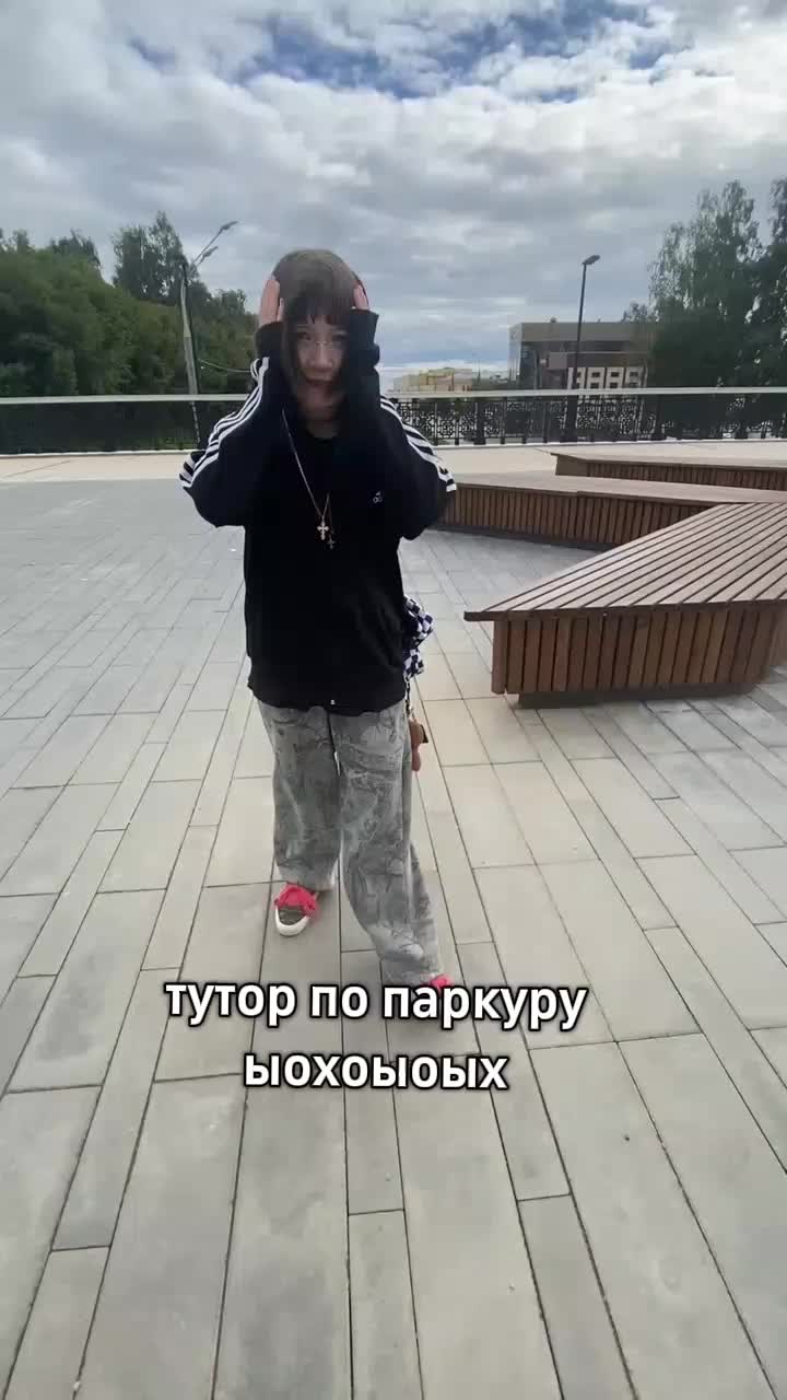 @toxic