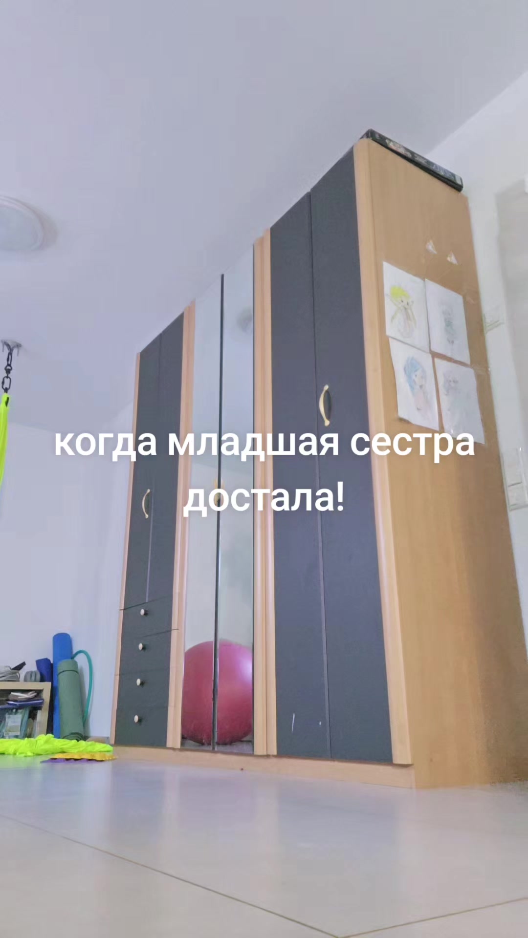 @mirabesya