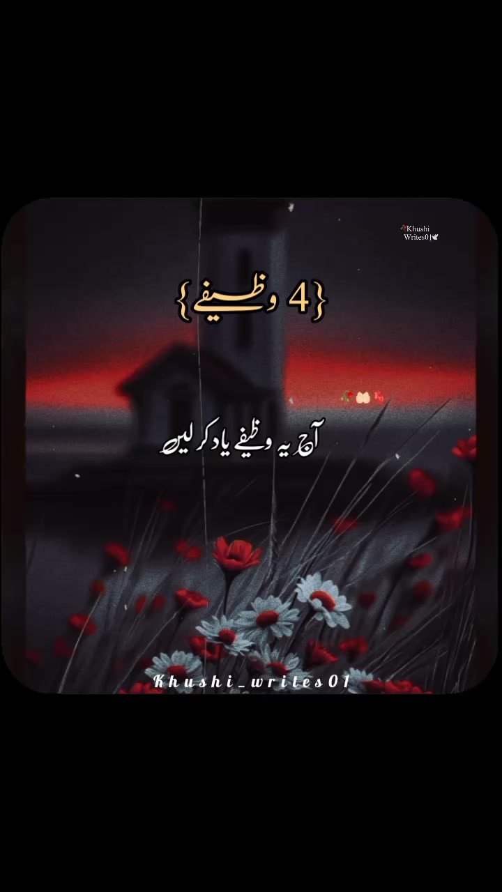@🦋⃟≛⃝khushi≛⃝❤️