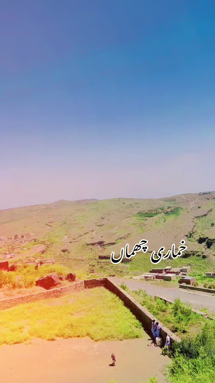 @الطاف_البلوشی🔷Syco