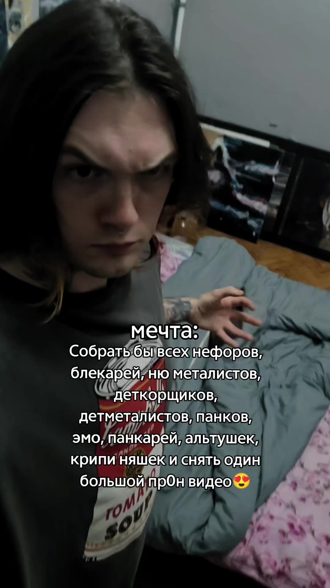 @ТГК ЛИЗКА14ЛЕТ