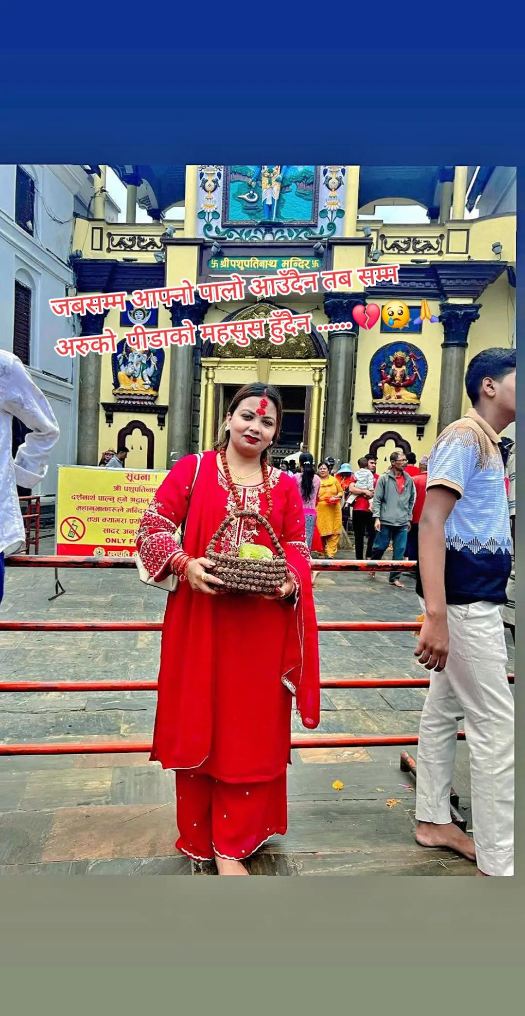 @Sita yogi Gharti🌺🌹❣️