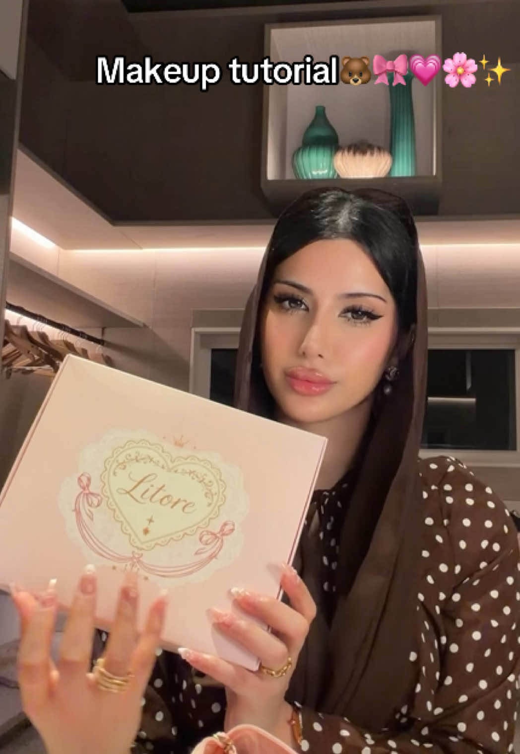@ميرة