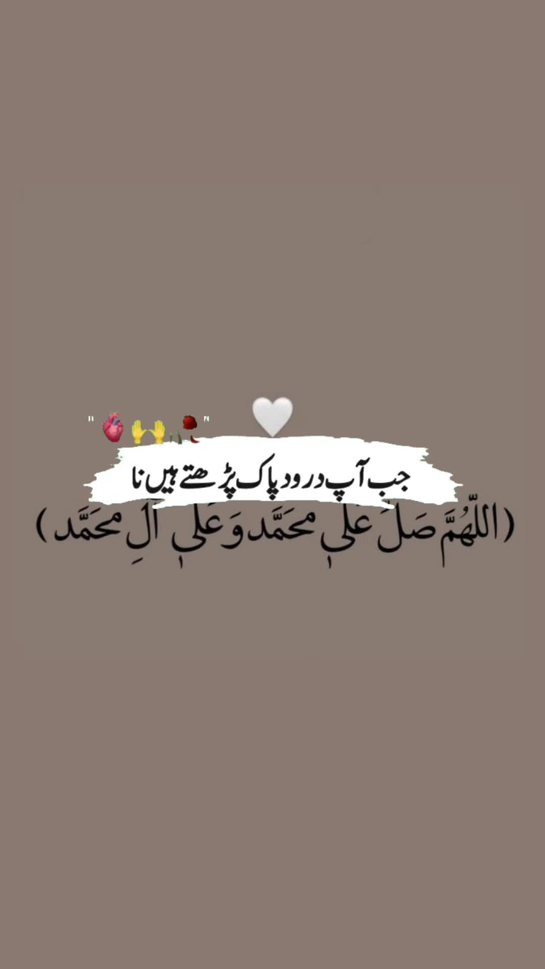 @Arslan Gondal Admana