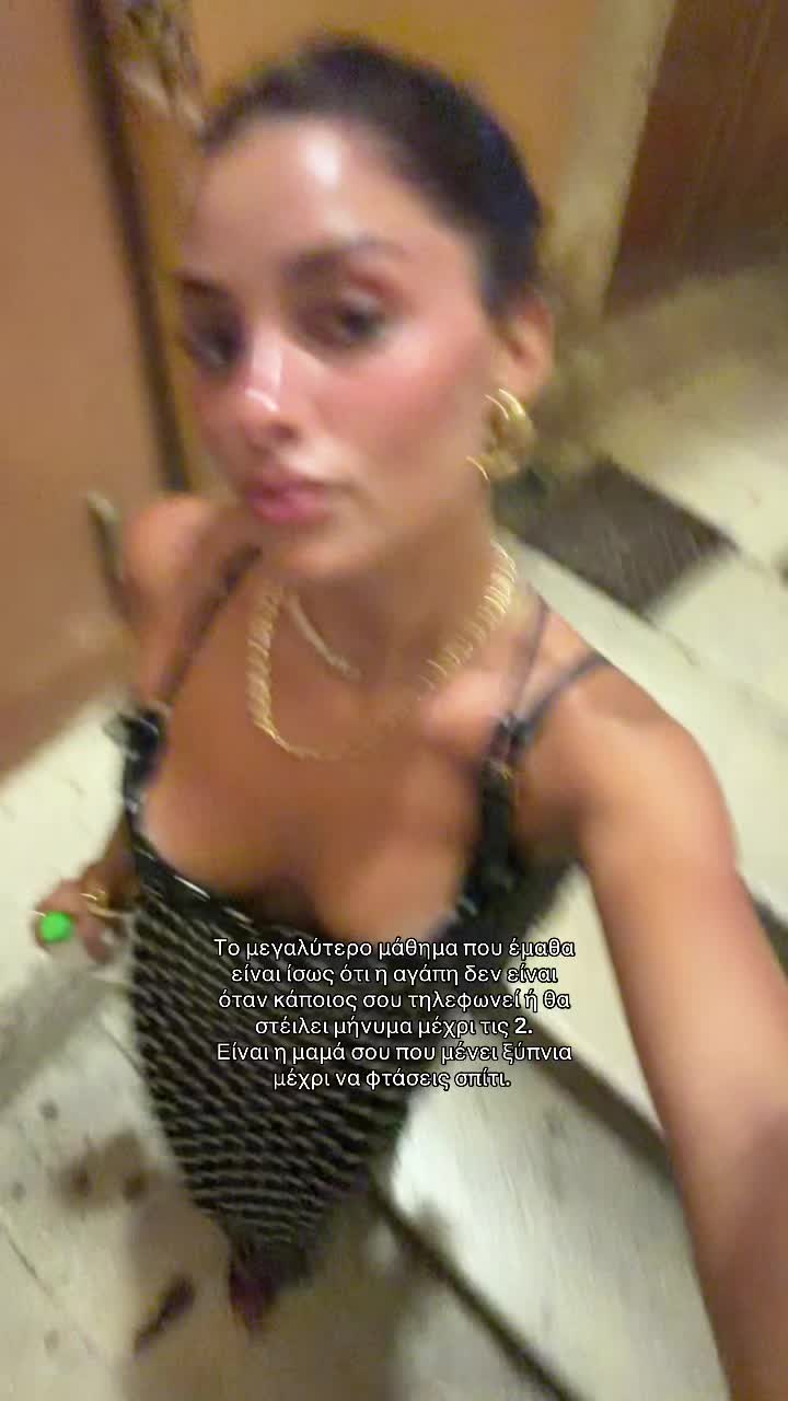 @elenalysandrou