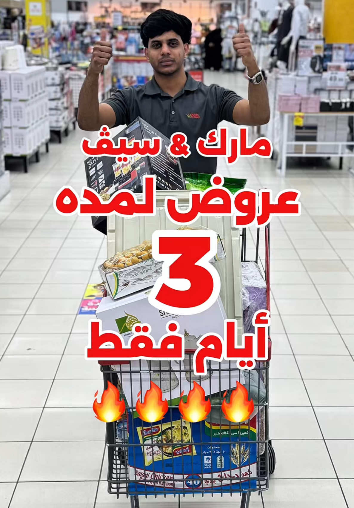 @gn_riyadh