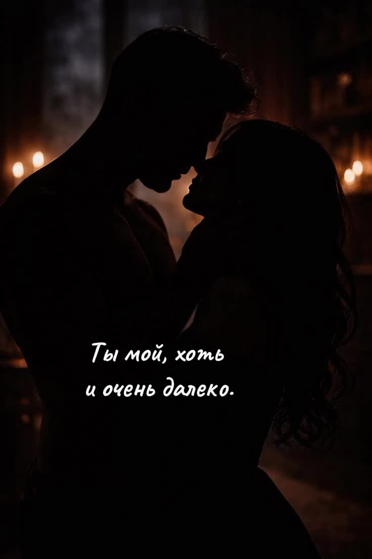@Екатерина