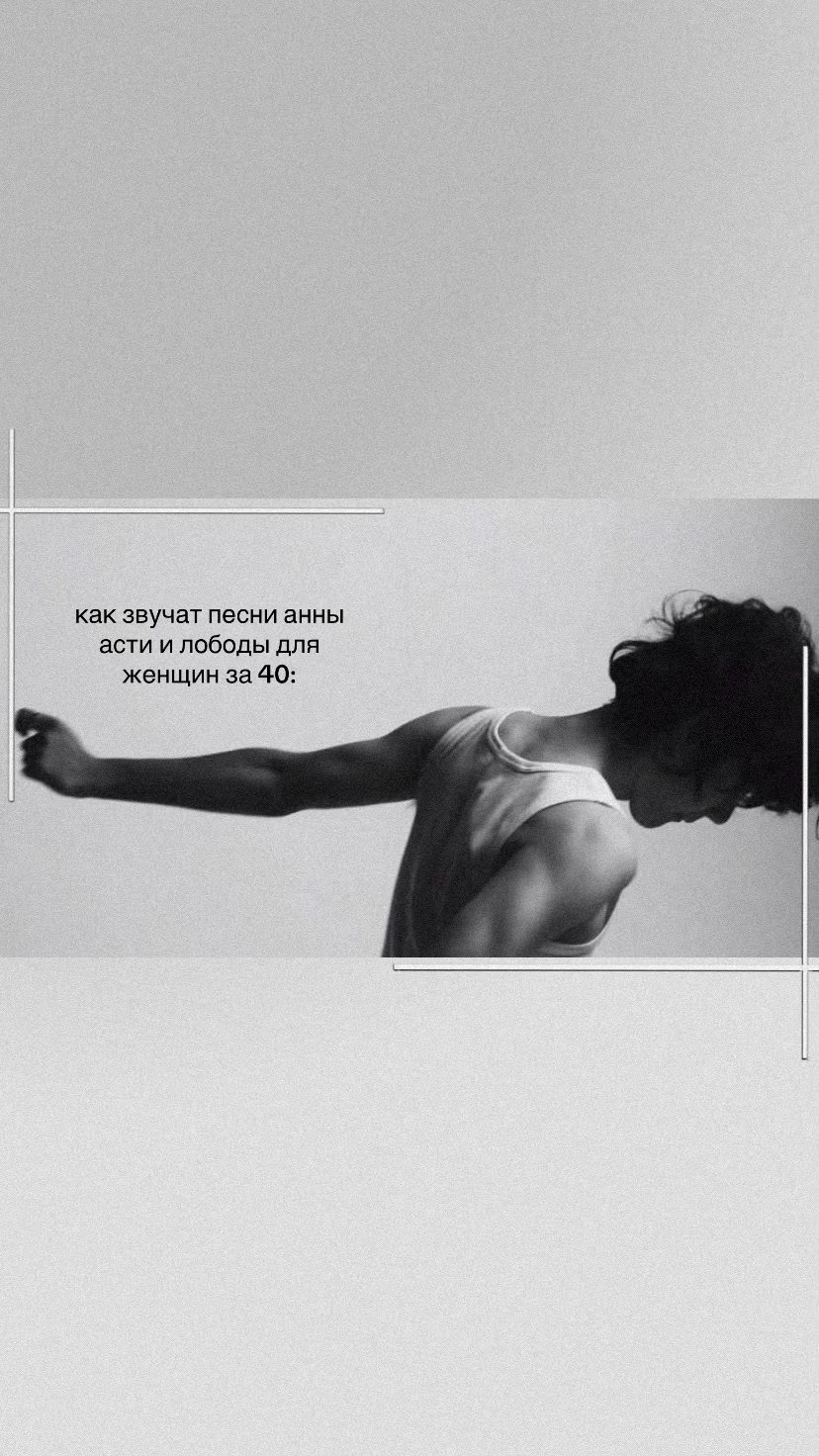 @༚✧˳⁺⁎❝᷀ latuon ❝᷀⁎⁺˳✧༚