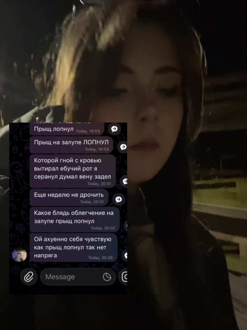 @никамарочка