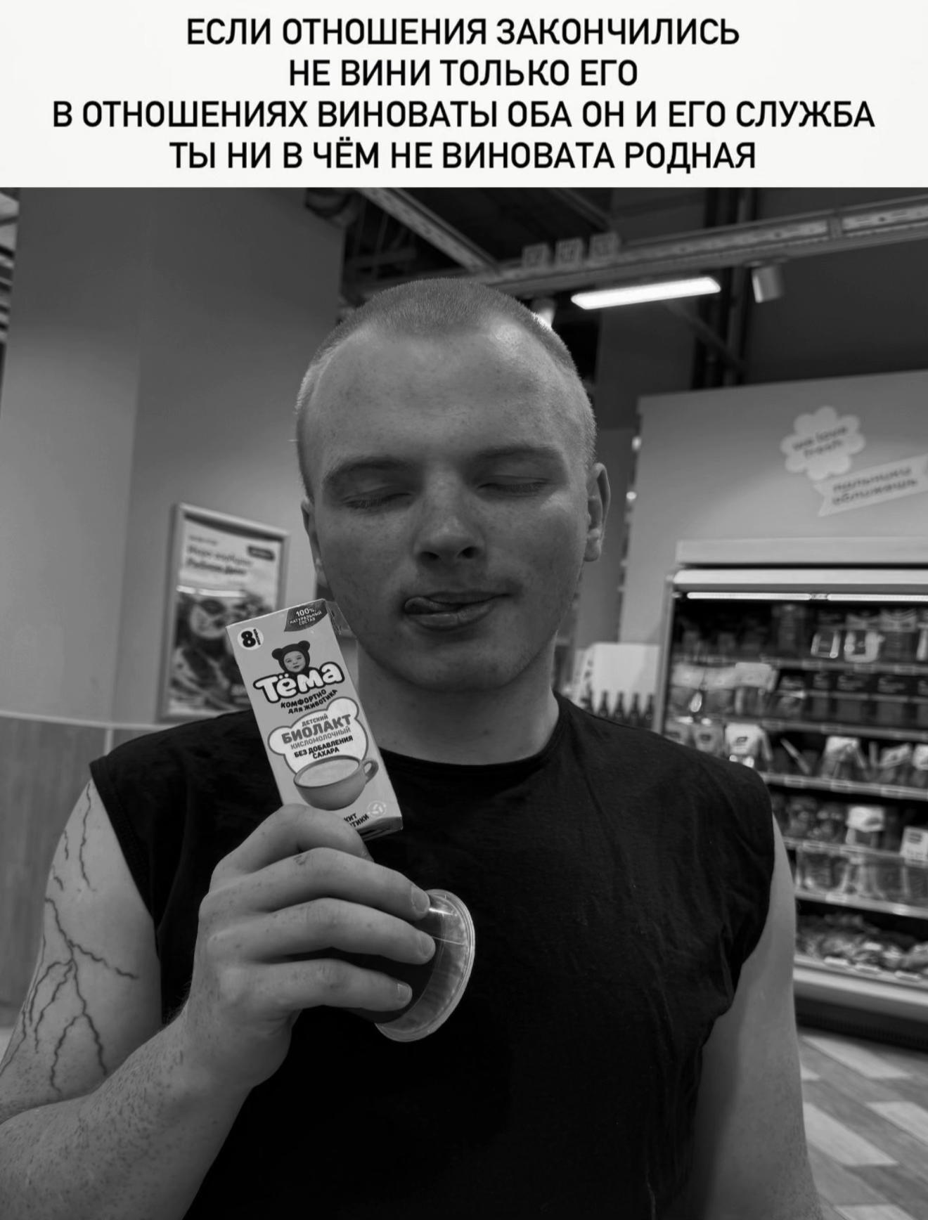 @💎ХАСКИ💎